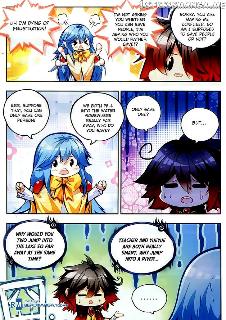 Shanliang De Sishen chapter 47 - page 15