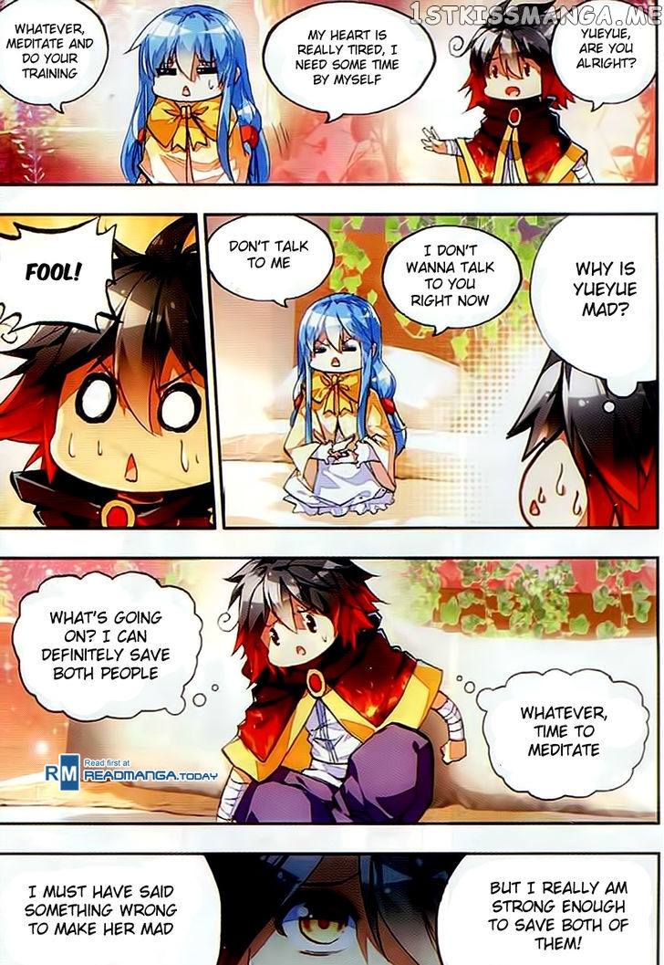 Shanliang De Sishen chapter 47 - page 16