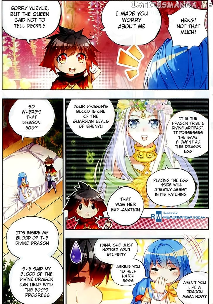 Shanliang De Sishen chapter 47 - page 8