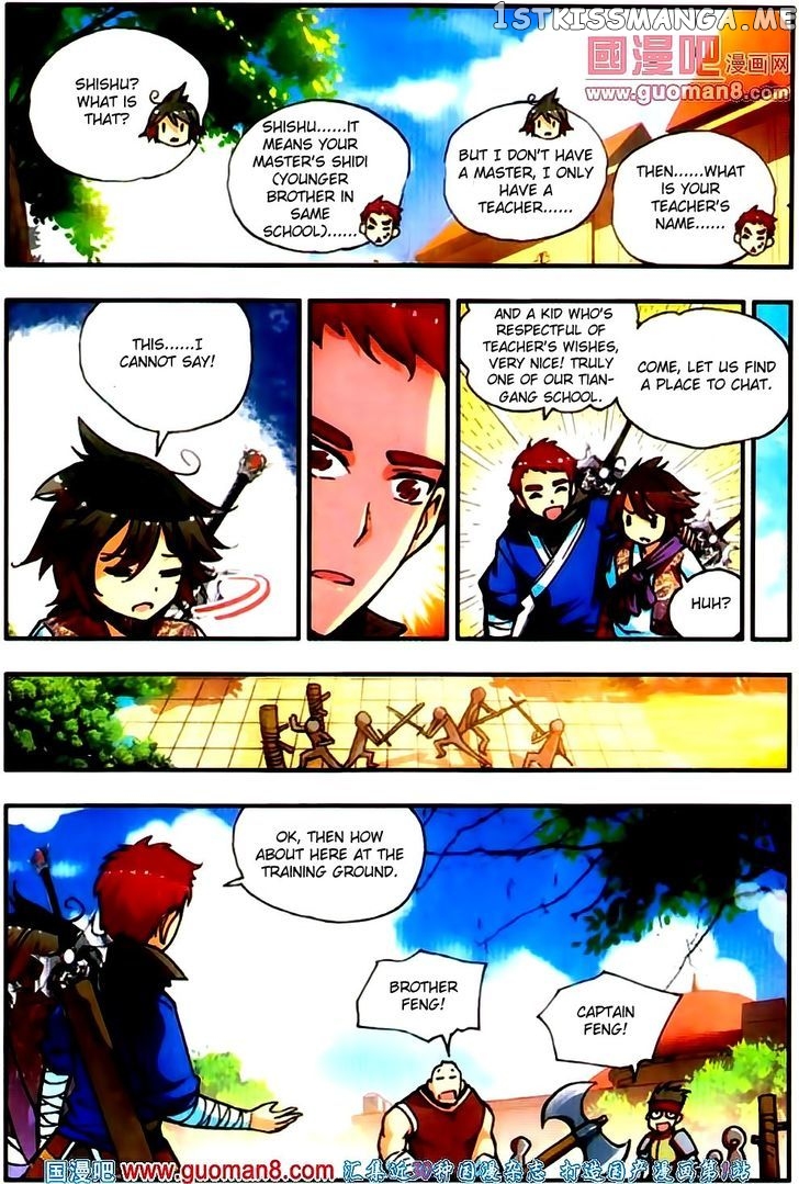 Shanliang De Sishen chapter 18 - page 10