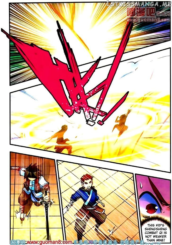 Shanliang De Sishen chapter 18 - page 13