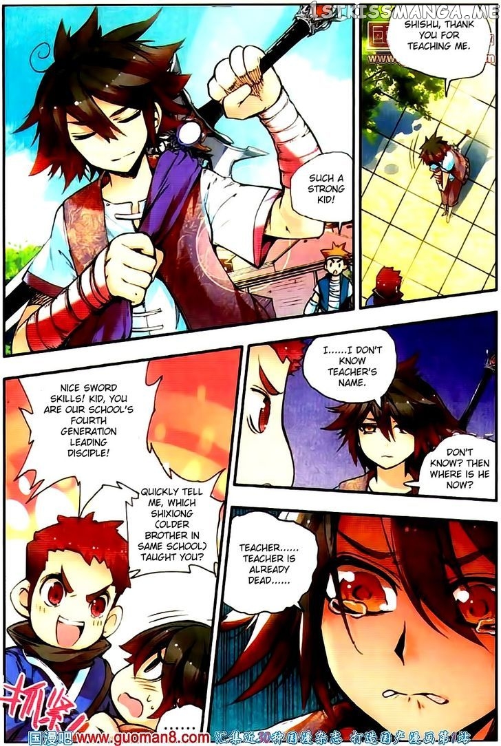 Shanliang De Sishen chapter 18 - page 14