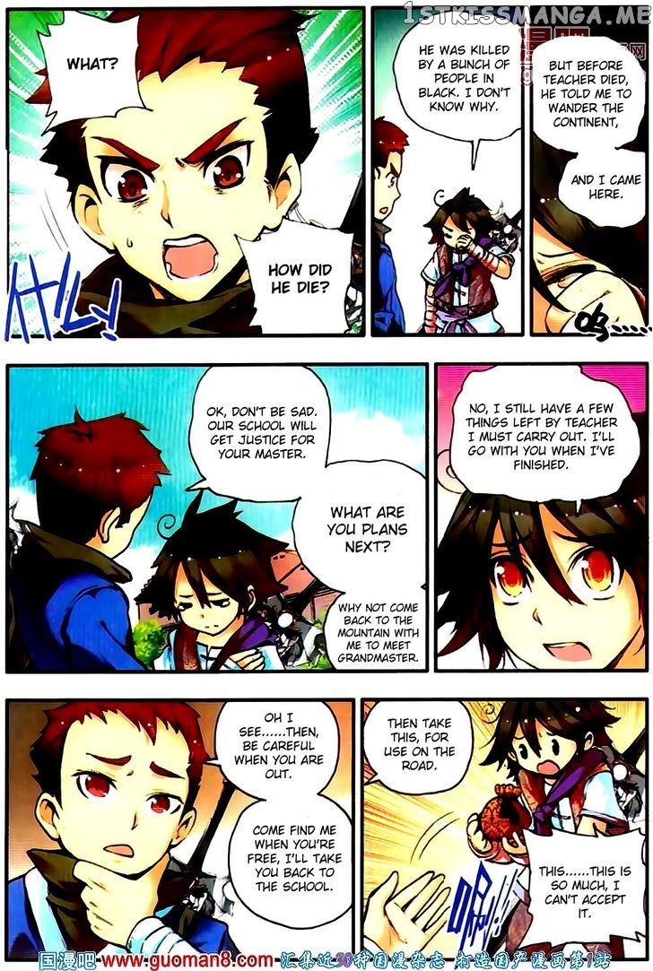 Shanliang De Sishen chapter 18 - page 15