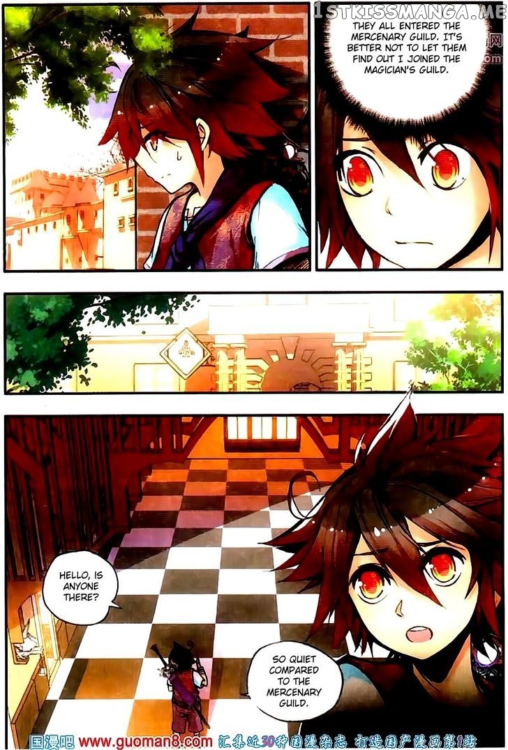 Shanliang De Sishen chapter 18 - page 17