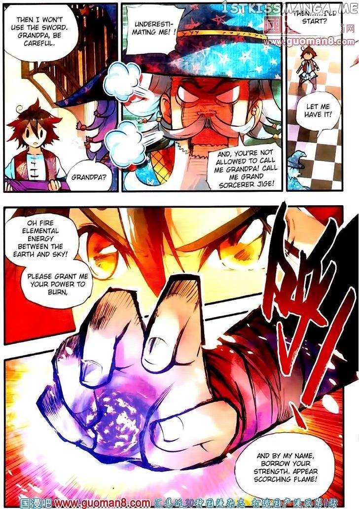 Shanliang De Sishen chapter 18 - page 19