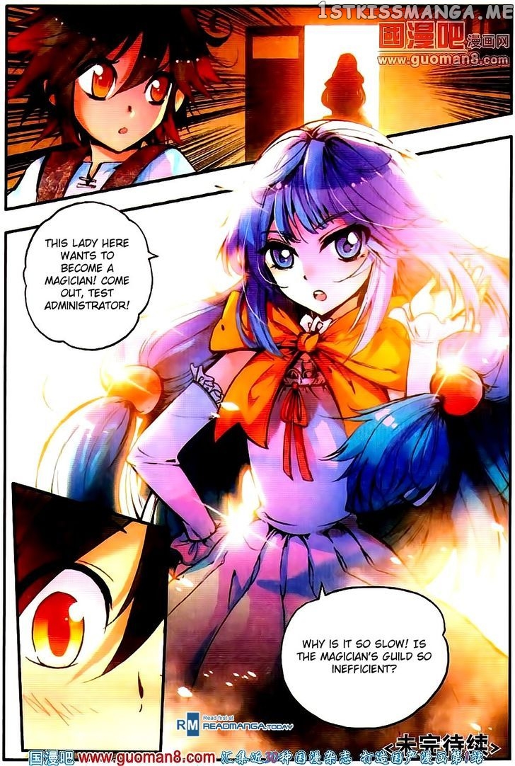 Shanliang De Sishen chapter 18 - page 24