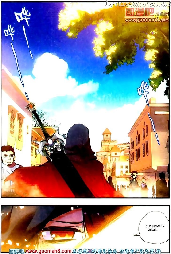 Shanliang De Sishen chapter 18 - page 3