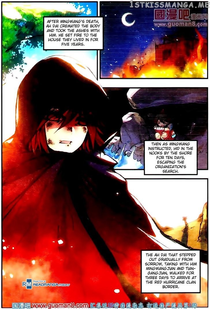 Shanliang De Sishen chapter 18 - page 4