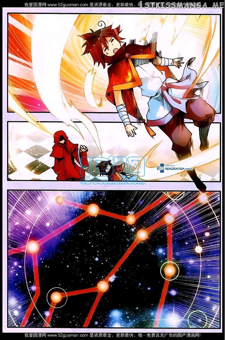 Shanliang De Sishen chapter 25 - page 16