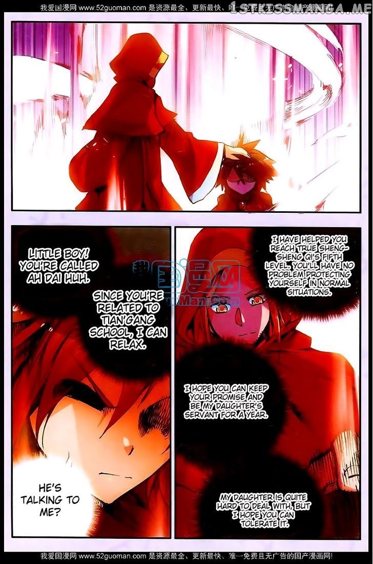 Shanliang De Sishen chapter 25 - page 19