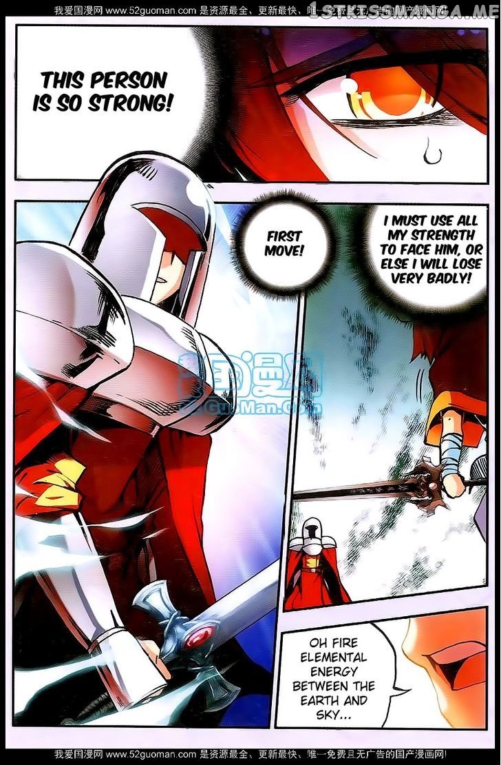 Shanliang De Sishen chapter 25 - page 6