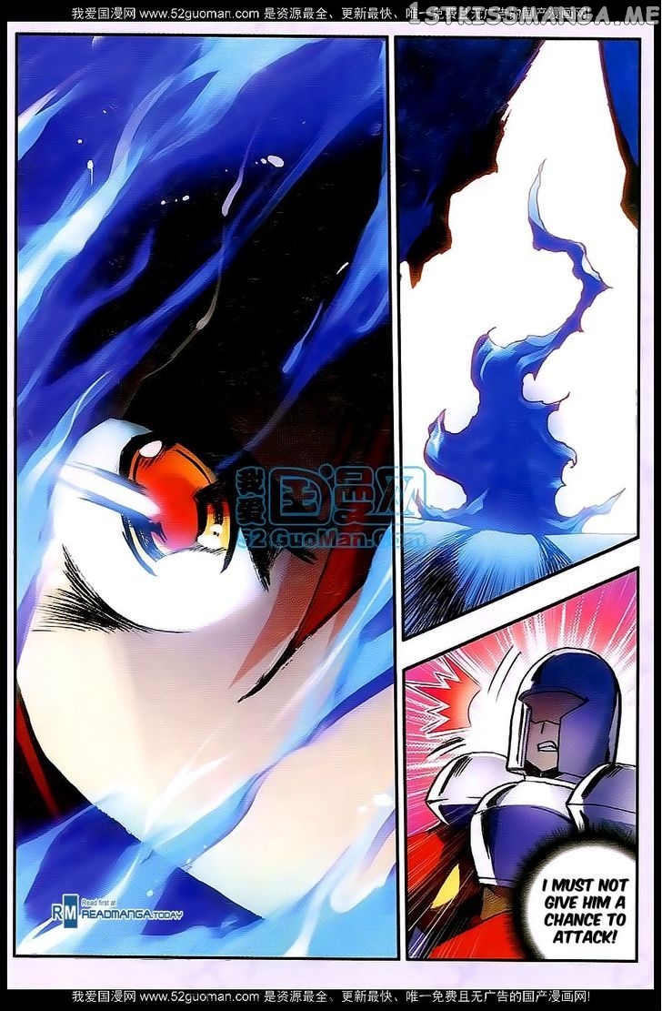 Shanliang De Sishen chapter 25 - page 8