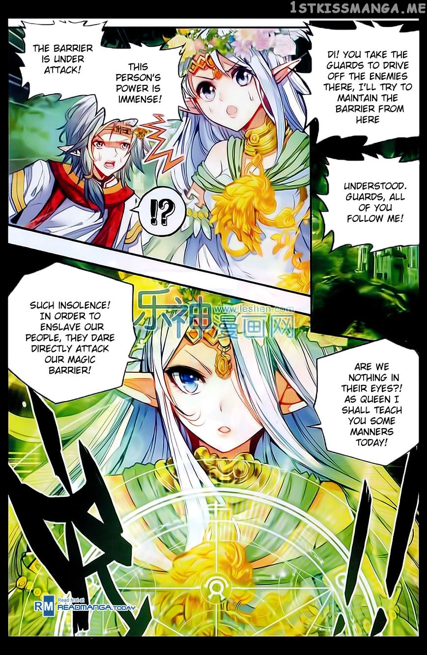 Shanliang De Sishen chapter 48 - page 11
