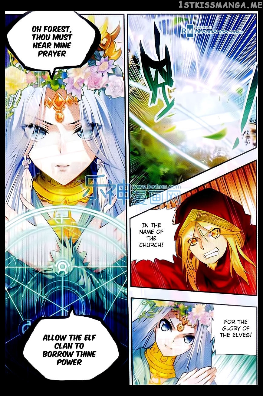 Shanliang De Sishen chapter 48 - page 13