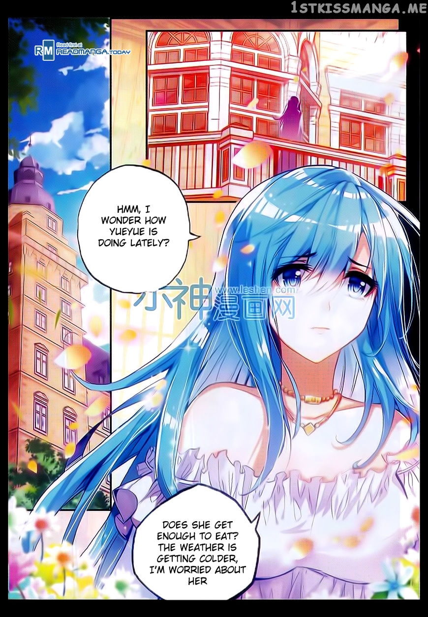 Shanliang De Sishen chapter 48 - page 2