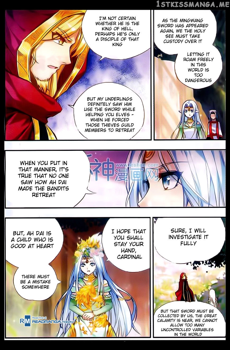 Shanliang De Sishen chapter 48 - page 22