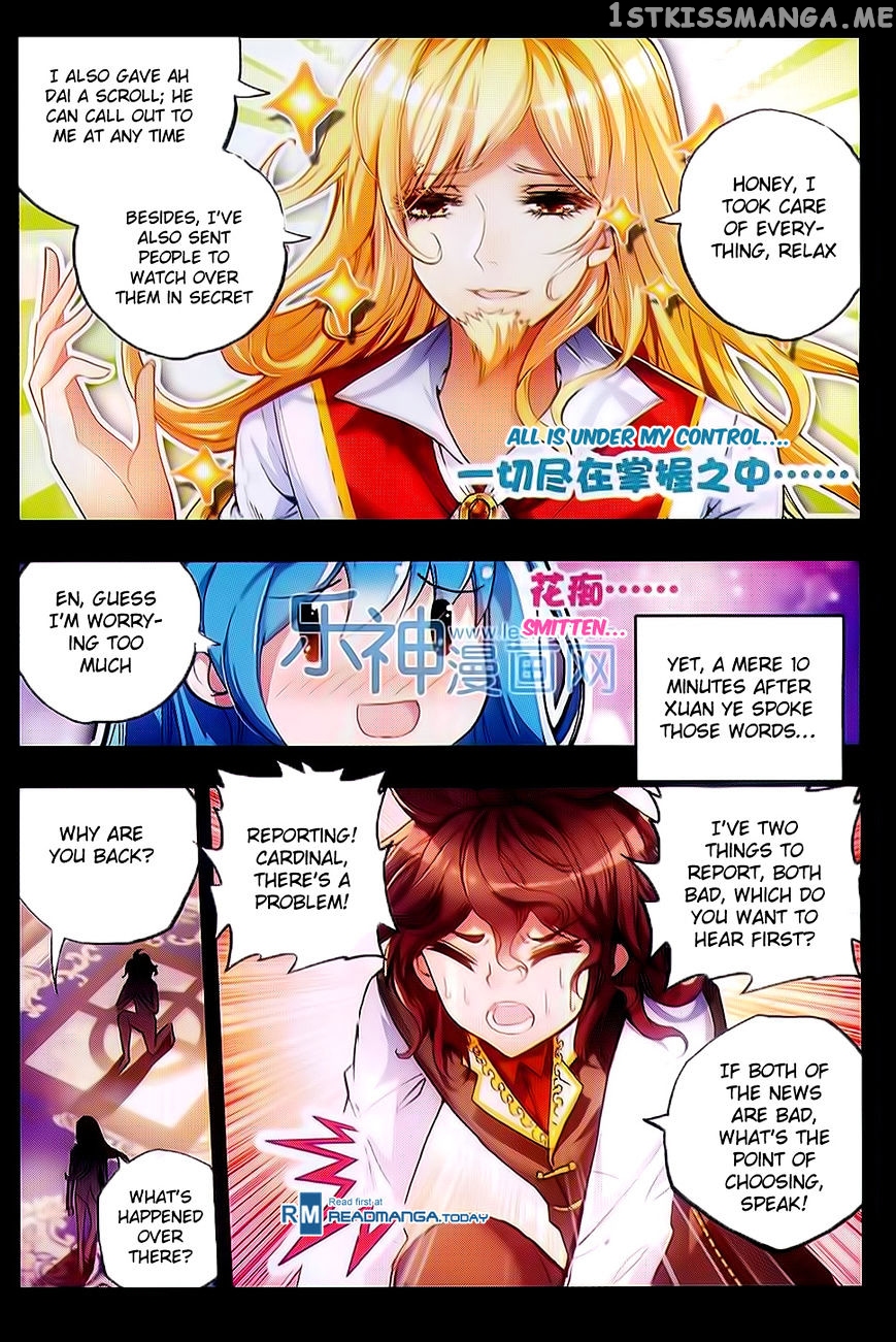 Shanliang De Sishen chapter 48 - page 4