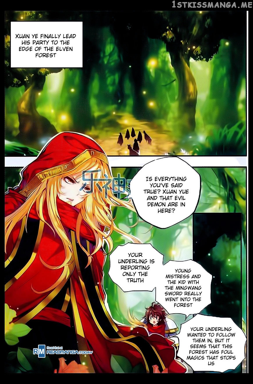 Shanliang De Sishen chapter 48 - page 8
