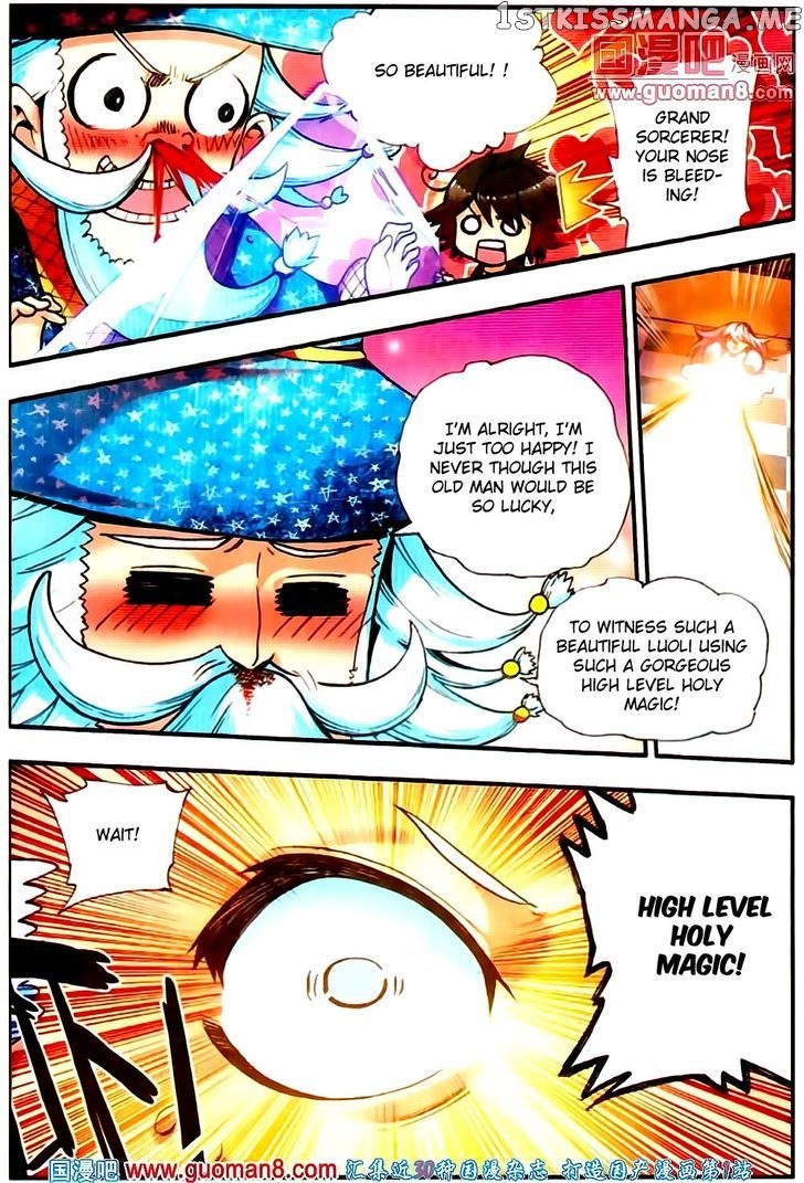 Shanliang De Sishen chapter 19 - page 10