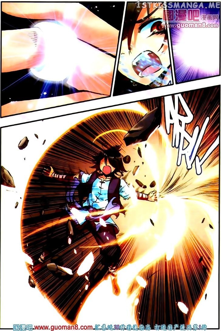 Shanliang De Sishen chapter 19 - page 15