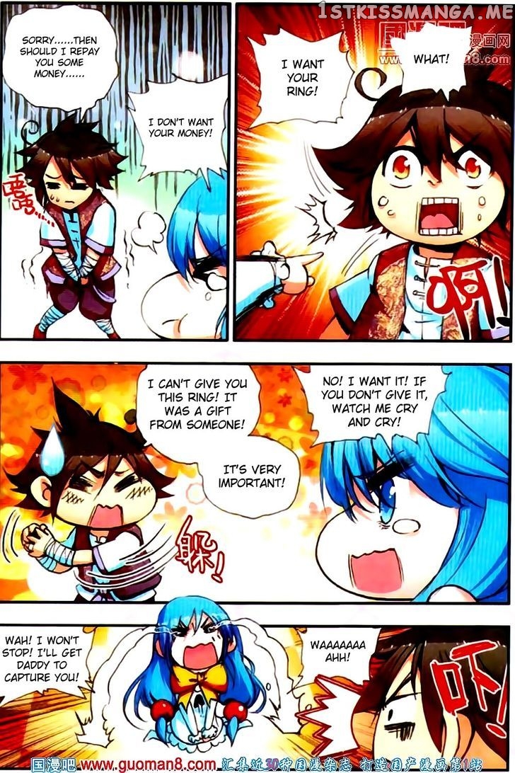 Shanliang De Sishen chapter 19 - page 21