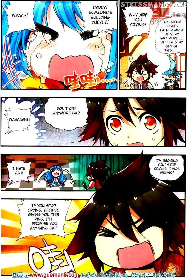 Shanliang De Sishen chapter 19 - page 22