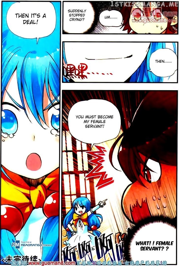 Shanliang De Sishen chapter 19 - page 23