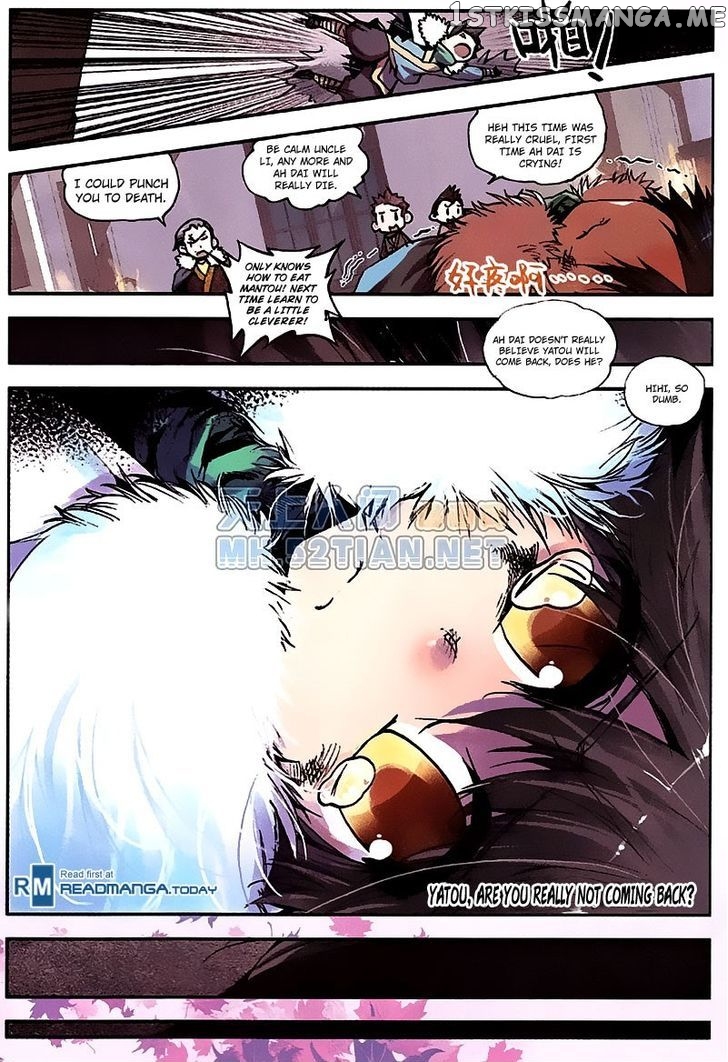 Shanliang De Sishen chapter 2 - page 10