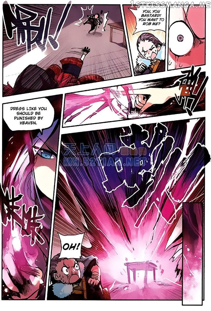 Shanliang De Sishen chapter 2 - page 22