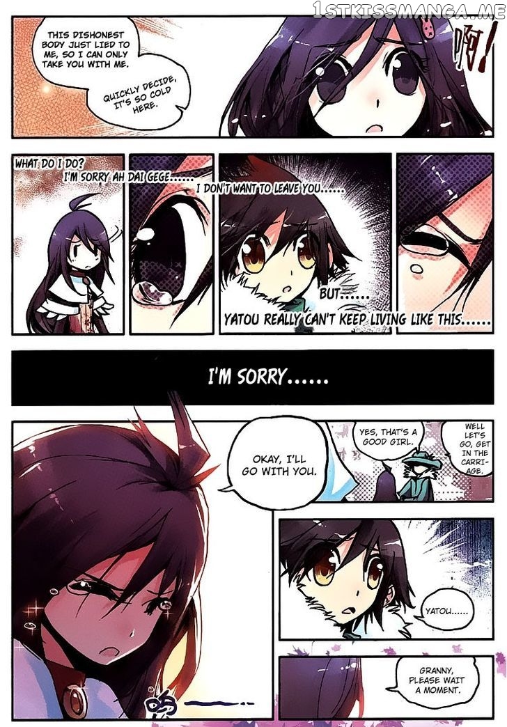 Shanliang De Sishen chapter 2 - page 4