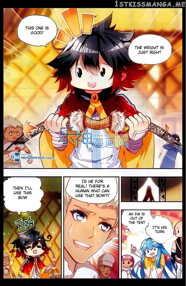 Shanliang De Sishen chapter 49 - page 10