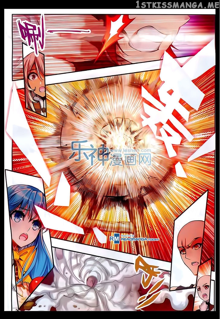 Shanliang De Sishen chapter 49 - page 14