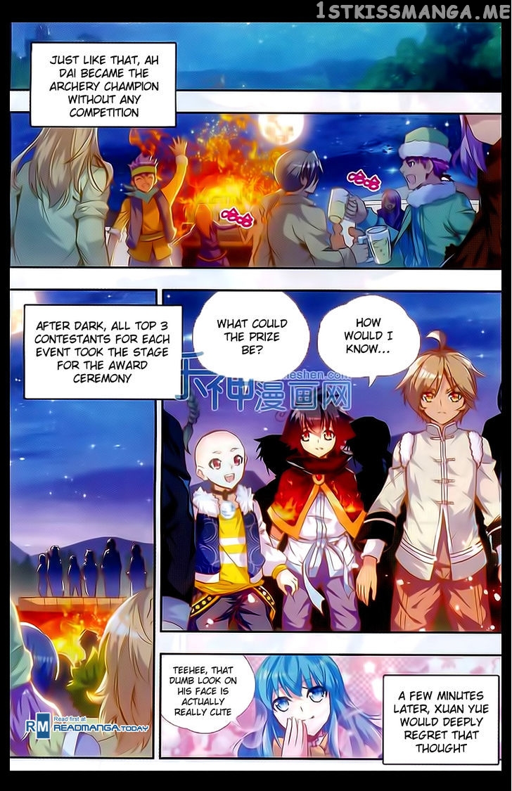 Shanliang De Sishen chapter 49 - page 16
