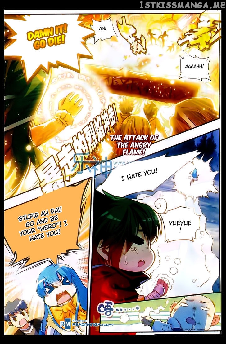 Shanliang De Sishen chapter 49 - page 19