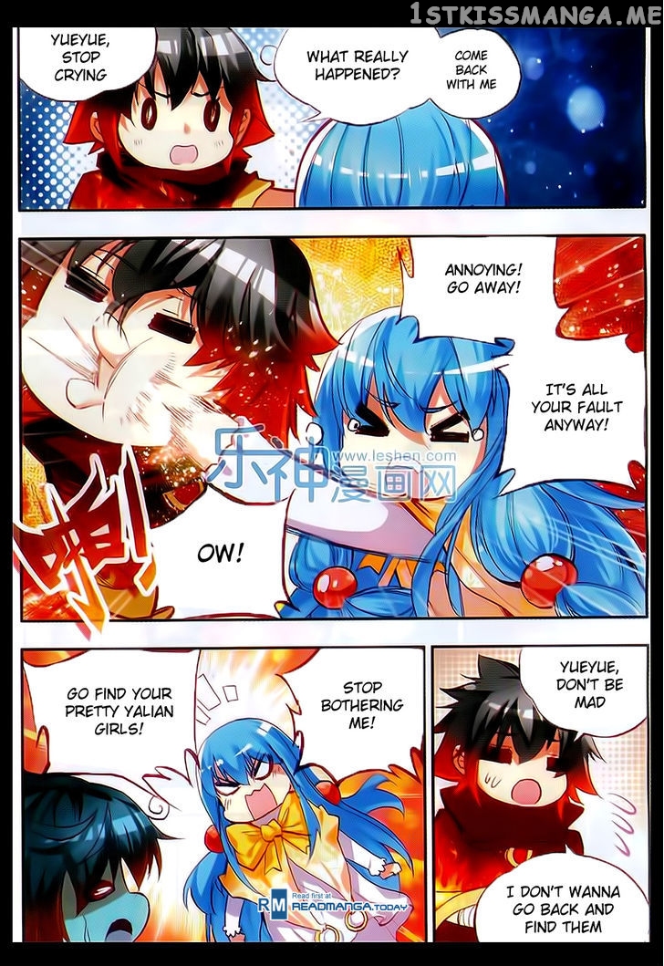 Shanliang De Sishen chapter 49 - page 21