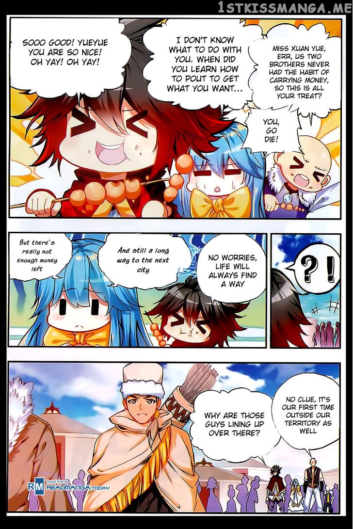 Shanliang De Sishen chapter 49 - page 4