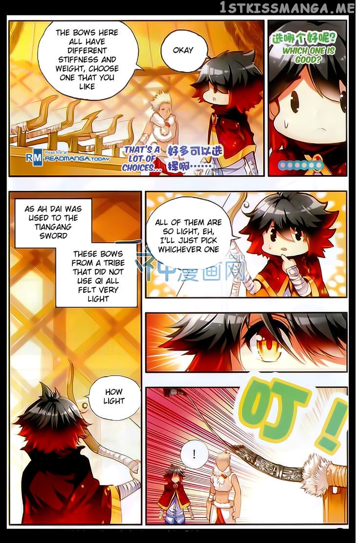 Shanliang De Sishen chapter 49 - page 9