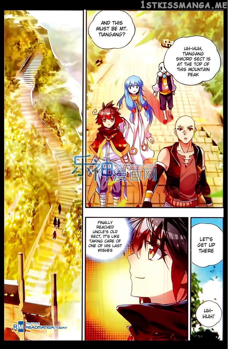 Shanliang De Sishen chapter 50 - page 15