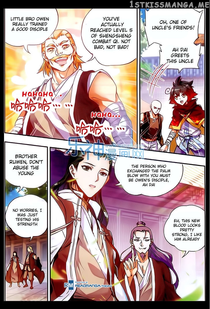 Shanliang De Sishen chapter 50 - page 19