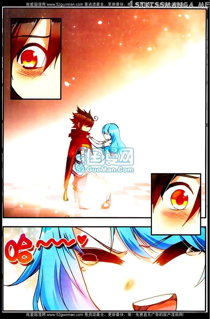 Shanliang De Sishen chapter 20 - page 10