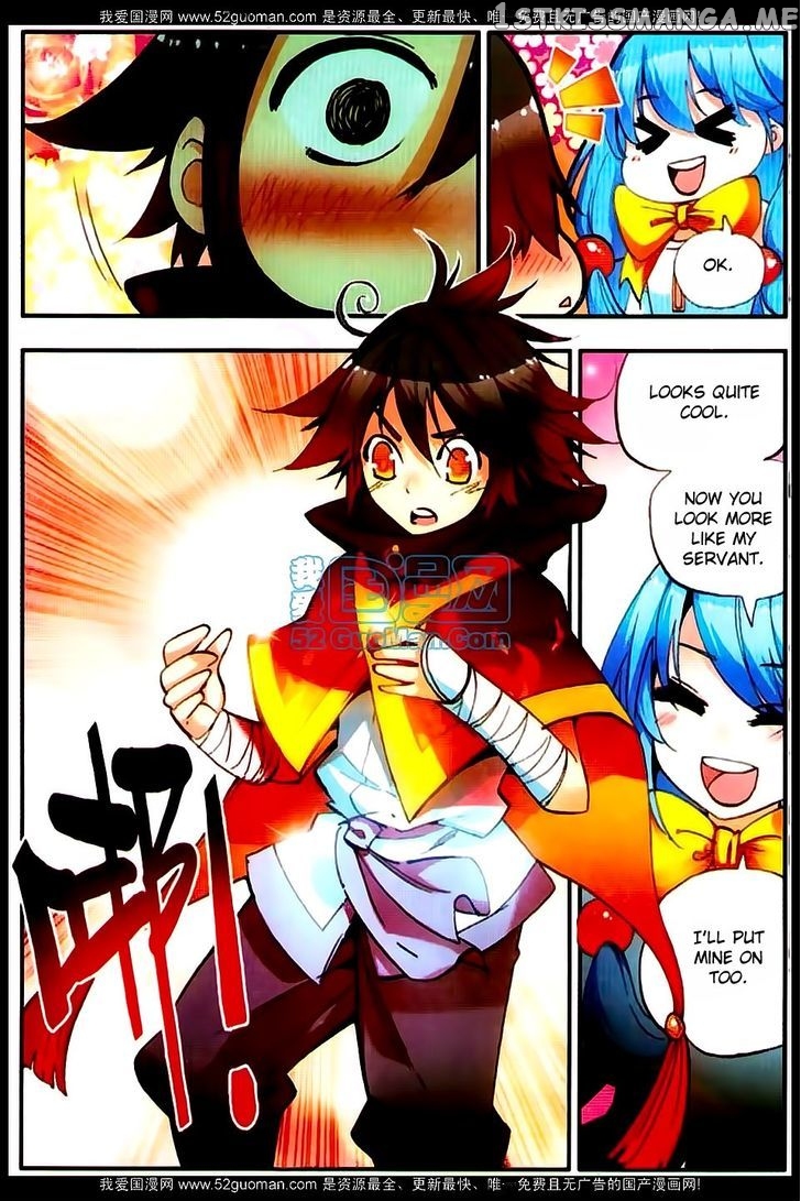 Shanliang De Sishen chapter 20 - page 11