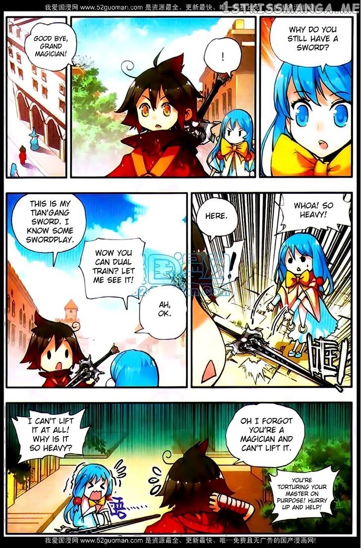 Shanliang De Sishen chapter 20 - page 14
