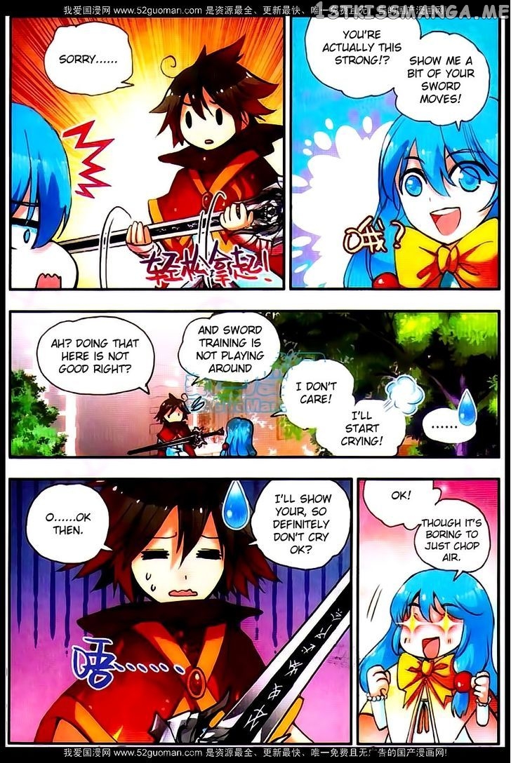 Shanliang De Sishen chapter 20 - page 15