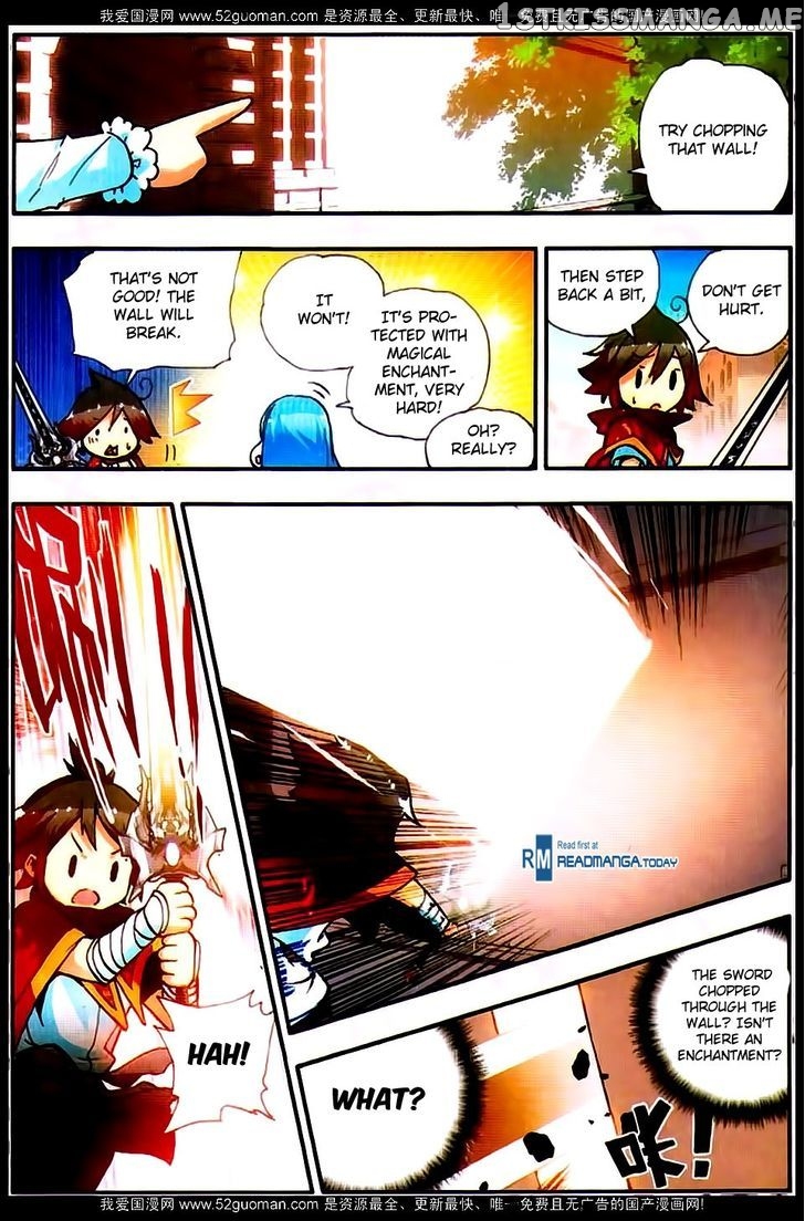 Shanliang De Sishen chapter 20 - page 16
