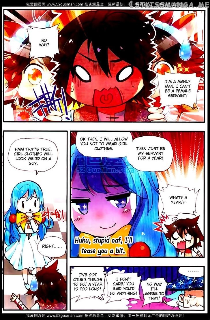 Shanliang De Sishen chapter 20 - page 2