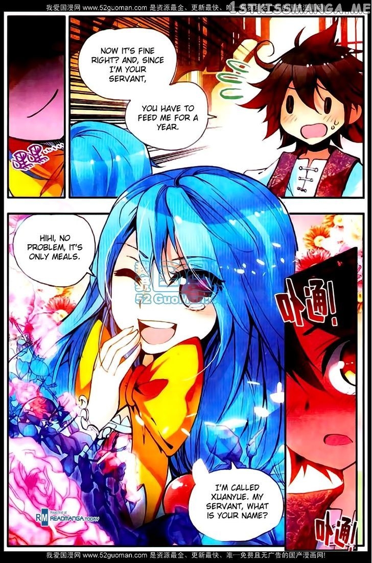 Shanliang De Sishen chapter 20 - page 4