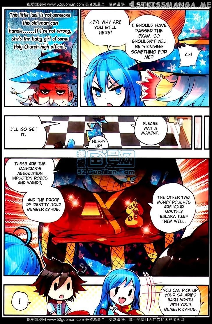 Shanliang De Sishen chapter 20 - page 6