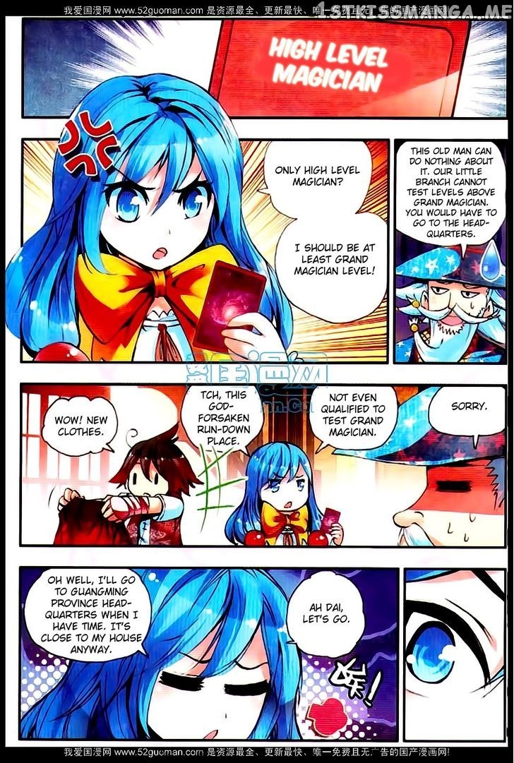 Shanliang De Sishen chapter 20 - page 7
