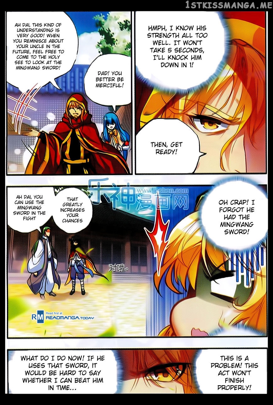 Shanliang De Sishen chapter 51 - page 10