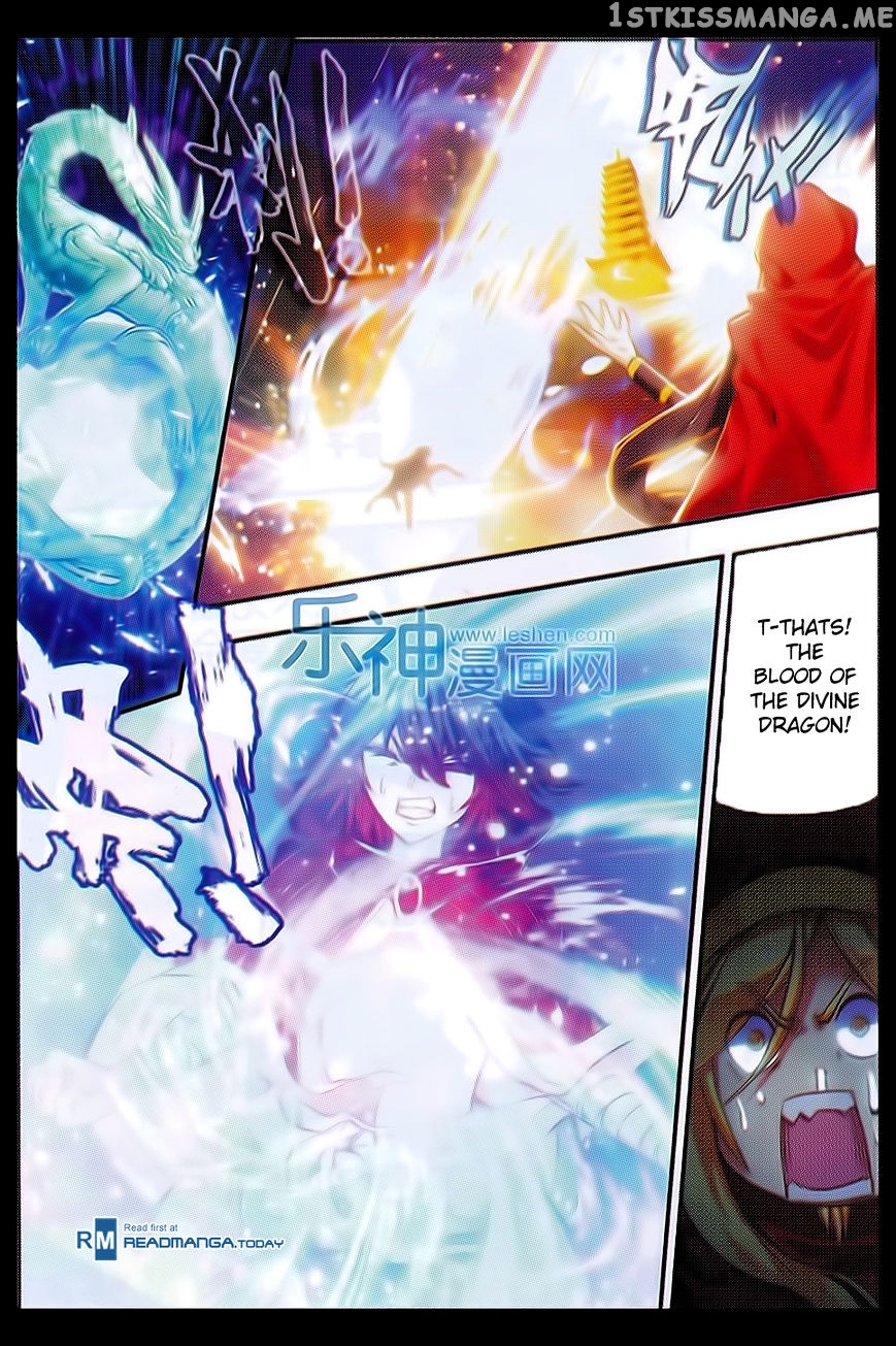 Shanliang De Sishen chapter 51 - page 14
